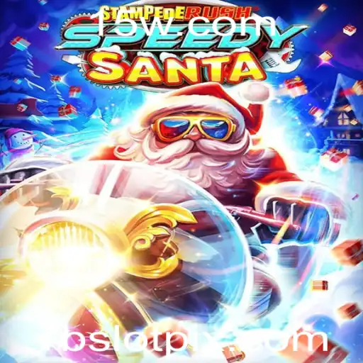 StempedeRushSpeedy: Um Mergulho no Novo Fenômeno dos Jogos Digitais